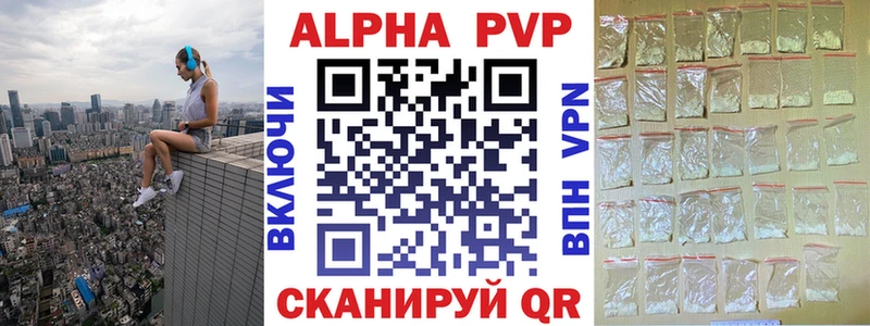 Хочу наркоту Кашира МЕТАМФЕТАМИН  Кетамин  Бошки Шишки  ГАШ  Alpha-PVP  АМФЕТАМИН 
