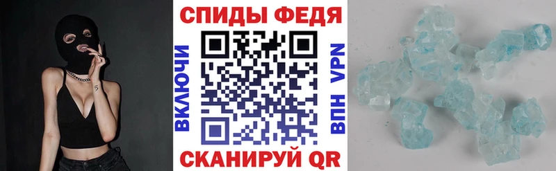 Amphetamine VHQ  что такое   hydra ссылки  Кашира 