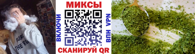 где найти наркотики  Кашира  Бутират 99% 