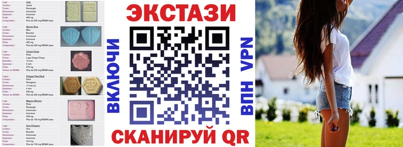 Экстази бентли  Кашира 