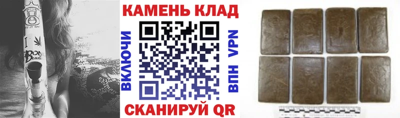 ГАШ Premium  как найти наркотики  hydra ССЫЛКА  Кашира 
