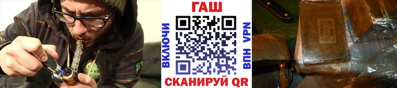 ГАШИШ гарик Кашира