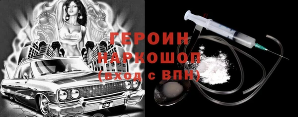 Альфа ПВП Абинск