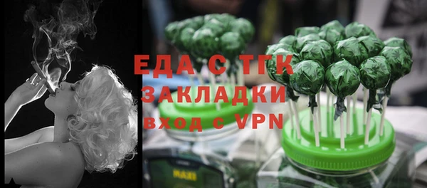 дживик Абдулино