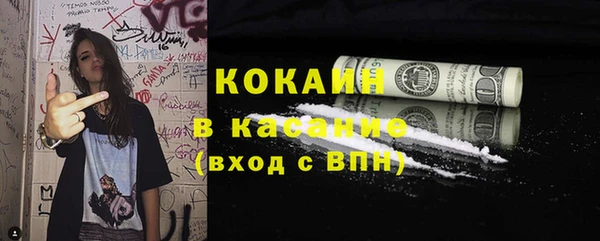 дживик Абдулино
