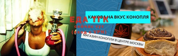 амф Абаза