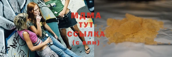 дживик Абдулино