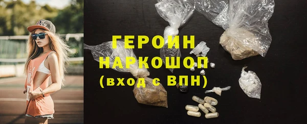 дживик Абдулино