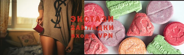 амф Абаза