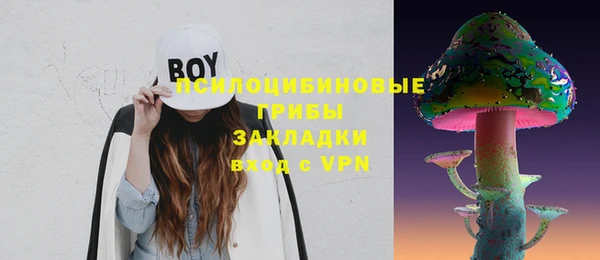 дживик Абдулино