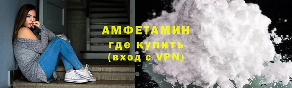 амф Абаза