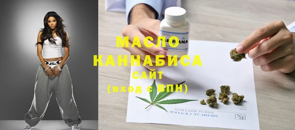 амф Абаза