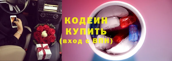 дживик Абдулино