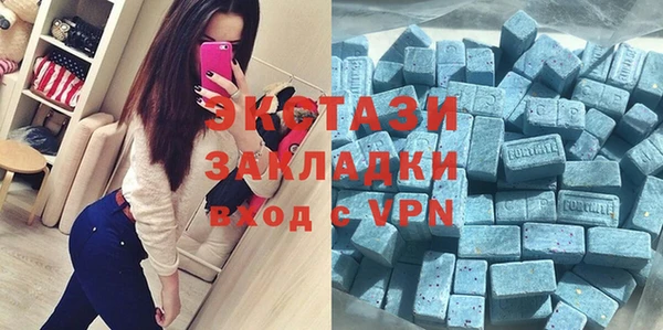 дживик Абдулино