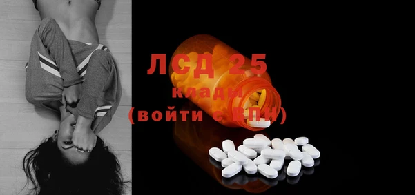 амф Абаза