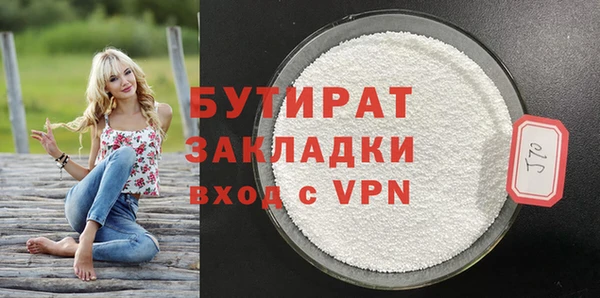 дживик Абдулино