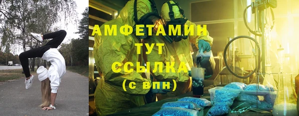 дживик Абдулино