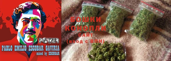 амф Абаза