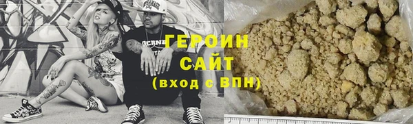 дживик Абдулино