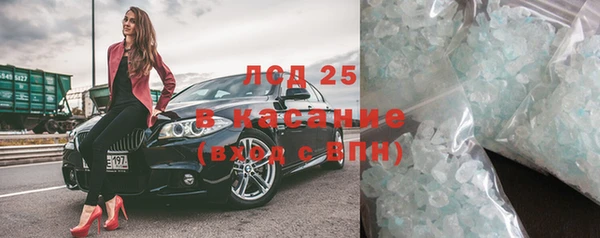 дживик Абдулино