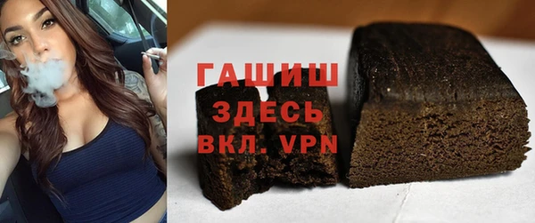 спиды Новодвинск