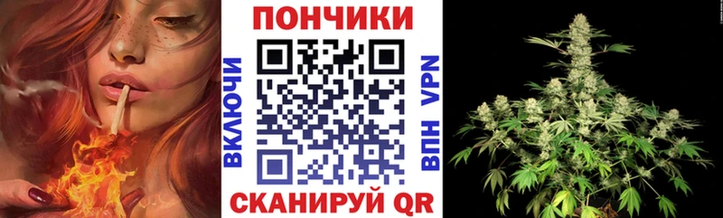 Марихуана SATIVA & INDICA  kraken вход  Кашира 